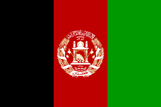 Drapeau Afghanistan