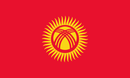 Drapeau Kirghizistan